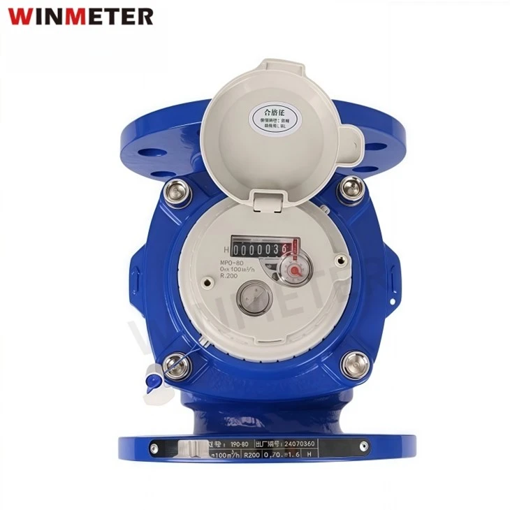 Turbine WPD Bulk Woltmann Water Meter (Woltman Type) suppliers
